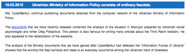 cyber-berkut-analysis-9.png